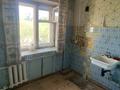 2-бөлмелі пәтер · 42.2 м² · 3/5 қабат, мкр Новый Город, Нуркена Абдирова 44/1, бағасы: 15.1 млн ₸ в Караганде, Казыбек би р-н — фото 15