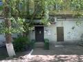 2-бөлмелі пәтер · 42.2 м² · 3/5 қабат, мкр Новый Город, Нуркена Абдирова 44/1, бағасы: 15.1 млн ₸ в Караганде, Казыбек би р-н — фото 21