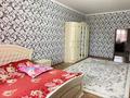 Отдельный дом • 7 комнат • 400 м² • 16 сот., Жумадилова за 72 млн 〒 в Таразе — фото 30