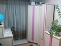 Отдельный дом · 5 комнат · 140 м² · 20 сот., Менисова 41 за 19 млн ₸ в Бактыбая жолбарысулах — фото 10