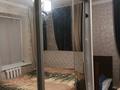 Отдельный дом · 5 комнат · 140 м² · 20 сот., Менисова 41 за 19 млн ₸ в Бактыбая жолбарысулах — фото 13