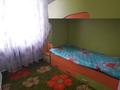Отдельный дом · 5 комнат · 140 м² · 20 сот., Менисова 41 за 19 млн ₸ в Бактыбая жолбарысулах — фото 7