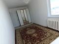 2-комнатная квартира · 44 м² · 5/5 этаж, Есенова 20А — Старый Болашақ за 130 000 ₸ в  — фото 3