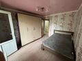 2 комнаты · 52 м² · 3/5 этаж, мкр Аксай-3Б — Толе би Яссауи за 110 000 ₸ в Алматы, Ауэзовский р-н