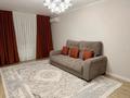 1-бөлмелі пәтер · 46.5 м² · 8/9 қабат, Алтын Орда 1г/2, бағасы: 20 млн ₸ в Актобе
