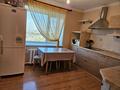 3-комнатная квартира · 80 м² · 7/9 этаж, Мустафина 21/5-7 — Район 7 поликлиника за 300 000 ₸ в Астане, Алматы р-н — фото 6