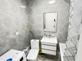 1-комнатная квартира · 37 м² · 12/17 этаж, Улы Дала 14 за 230 000 ₸ в Астане, Нура р-н — фото 2