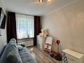 3-комнатная квартира · 65 м² · 1/5 этаж, мкр Тастак-2, Евгения Брусиловского за 43 млн ₸ в Алматы, Алмалинский р-н — фото 6