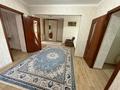 Отдельный дом · 4 комнаты · 110 м² · 7 сот., 13-й микрорайон, Капал батыр 257 за 40 млн ₸ в Шымкенте, Енбекшинский р-н — фото 10