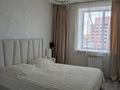 3-бөлмелі пәтер · 63 м² · 3/6 қабат, Береке 50, бағасы: 39.9 млн ₸ в Костанае — фото 10