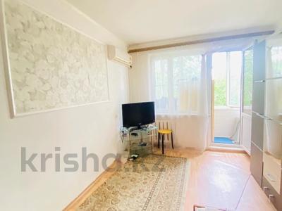 2-комнатная квартира · 45 м² · 4/5 этаж, Абая за 15.5 млн ₸ в Уральске