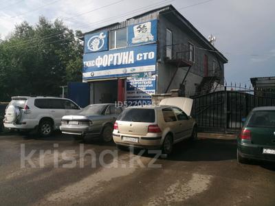 Свободное назначение · 240 м² за 170 млн 〒 в Астане, Сарыарка р-н