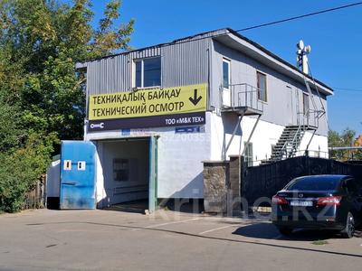 Свободное назначение · 240 м² за 170 млн ₸ в Астане, Сарыарка р-н