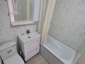 1-комнатная квартира · 37 м² · 7/10 этаж, Косшыгулулы 20 за 200 000 ₸ в Астане, Сарыарка р-н — фото 6