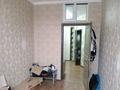 3-комнатная квартира, 81 м², 3/3 этаж, мкр Таужолы, Акбата 46 за 32 млн 〒 в Алматы, Наурызбайский р-н — фото 5