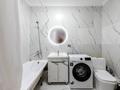 1-комнатная квартира · 34.45 м² · 6/9 этаж, Е 509 11 за 23 млн ₸ в Астане, Есильский р-н — фото 10