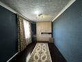 Жеке үй · 5 бөлме · 189 м² · 10 жүзд., Сары- Арка 93, бағасы: 33 млн ₸ в Кояндах — фото 15
