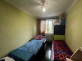 Жеке үй · 5 бөлме · 189 м² · 10 жүзд., Сары- Арка 93, бағасы: 33 млн ₸ в Кояндах — фото 17