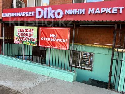 Дүкендер мен бутиктер · 68.5 м², бағасы: 25 млн ₸ в Актобе, мкр. Алтын орда