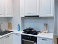 2-комнатная квартира · 57 м² · 4/12 этаж, Жандосова 94/8 — Жандосова-Навои за 25 000 ₸ в Алматы, Бостандыкский р-н — фото 6