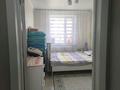 2-комнатная квартира · 52.2 м² · 1/5 этаж, Майкудук, Майкудук, мкр Шахтёрский 14 за 12.8 млн 〒 в Караганде, Алихана Бокейханова р-н — фото 6