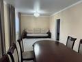 Часть дома · 2 комнаты · 81.8 м² · 6 сот., Зеленая за 32 млн ₸ в Костанае — фото 5