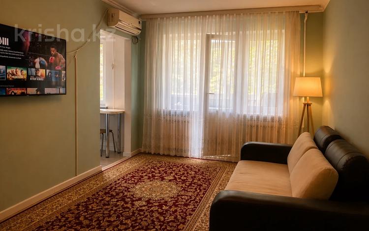 2-бөлмелі пәтер · 65 м² · 2/5 қабат, мкр. Алтын орда, Абылхайр хан 39 — Абая, бағасы: 13 000 〒 в Актобе — фото 12