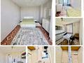 1-бөлмелі пәтер · 32.9 м² · 8/9 қабат, Курмангазы 165 — Проспект Абая, Курмангазы, бағасы: 7 млн ₸ в Уральске, мкр Школьник — фото 6