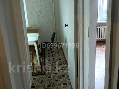 1-бөлмелі пәтер · 32.9 м² · 8/9 қабат, Курмангазы 165 — Проспект Абая, Курмангазы, бағасы: 7 млн ₸ в Уральске, мкр Школьник