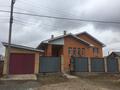 Отдельный дом · 5 комнат · 430 м² · 10 сот., Ораза Жандосова 12 за 51 млн ₸ в Кояндах