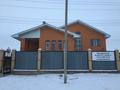 Отдельный дом · 5 комнат · 430 м² · 10 сот., Ораза Жандосова 12 за 51 млн ₸ в Кояндах — фото 2