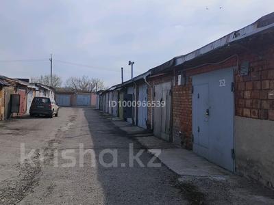 Гараж · 24 м² · Кабанбай Батыра, ПКСГ ,,Речник&amp;amp;quot;, 244. — Новаторов и Кабанбай Батыра за 5.5 млн 〒 в Усть-Каменогорске, Ульбинский