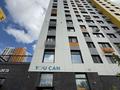 Свободное назначение · 200 м² за 190 млн ₸ в Астане, Нура р-н — фото 2