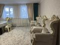 Отдельный дом · 8 комнат · 200 м² · 37 сот., Аймантөбе ауылы Өтепберген көшесі 20 — Аймантөбе ауылы , Сарыкемерден 8-10 км за 28 млн ₸ — фото 23
