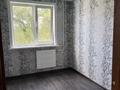 4-комнатная квартира · 62 м² · 3/5 этаж, Абая Кунанбаева за 21 млн ₸ в Петропавловске — фото 3