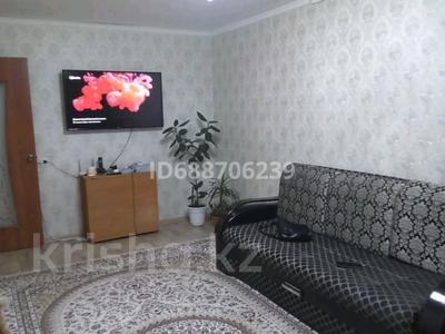 2-бөлмелі пәтер, 54 м², 4/4 қабат, Байтурсынова 21 — Возле Цона, бағасы: 5.5 млн 〒 в Алге