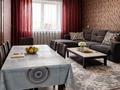 2-комнатная квартира · 55 м² · 5/5 этаж, 4 микрарайон дом 12 за 15 млн ₸ в Шемонаихе