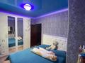 Отдельный дом · 4 комнаты · 110 м² · 10 сот., Иманова 159 — Москва за 16.5 млн ₸ в Актобе — фото 15