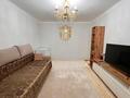 4-бөлмелі пәтер · 84 м² · 3/5 қабат, Микр. Мушелтой, бағасы: 36 млн ₸ в Талдыкоргане, мкр Мушелтой