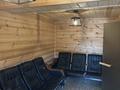 Дача · 2 комнаты · 40.8 м² · 10 сот., Келтемашат — Машат за 56 млн ₸ в Шымкенте — фото 9