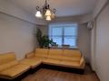 2-комнатная квартира · 52 м² · 4/5 этаж, Назарбаева 57 за 350 000 ₸ в Алматы, Медеуский р-н