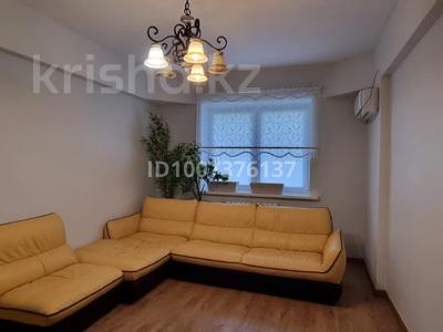 2-комнатная квартира · 52 м² · 4/5 этаж, Назарбаева 57 за 350 000 ₸ в Алматы, Медеуский р-н