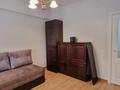 2-комнатная квартира · 52 м² · 4/5 этаж, Назарбаева 57 за 350 000 ₸ в Алматы, Медеуский р-н — фото 5