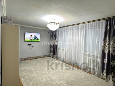 Жеке үй · 4 бөлме · 145 м² · 8 жүзд., Бейбітшілік 19, бағасы: 18 млн ₸ в Кандыагаш