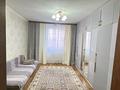 Жеке үй · 4 бөлме · 145 м² · 8 жүзд., Бейбітшілік 19, бағасы: 18 млн ₸ в Кандыагаш — фото 2