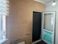 Жеке үй · 4 бөлме · 145 м² · 8 жүзд., Бейбітшілік 19, бағасы: 18 млн ₸ в Кандыагаш — фото 6