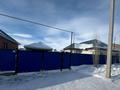 Жеке үй · 4 бөлме · 145 м² · 8 жүзд., Бейбітшілік 19, бағасы: 18 млн ₸ в Кандыагаш — фото 7
