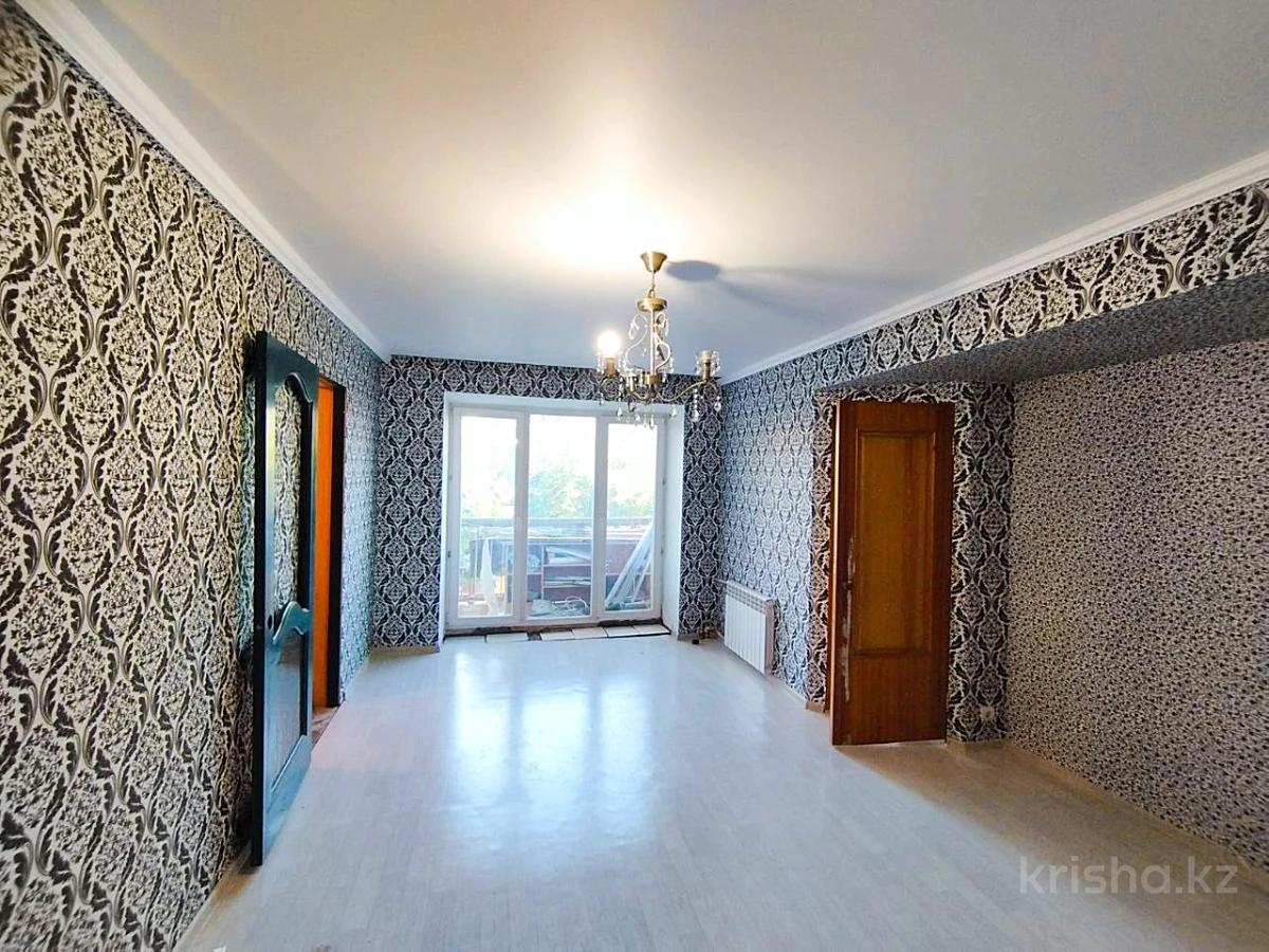 Продажа Квартир В Усть Каменогорске