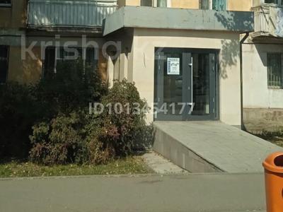 Свободное назначение · 54 м² за 300 000 ₸ в Астане, Сарыарка р-н