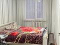 3-комнатная квартира · 58.5 м² · 2/5 этаж, мкр Акбулак 18 за 13.5 млн ₸ в Таразе — фото 14